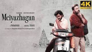 Meiyazhagan Full Movie in Tamil 2024  Karthi  Arvind SwamiSri Divya Rajkiran Meiyazhagan Review [upl. by Ahsinehs]