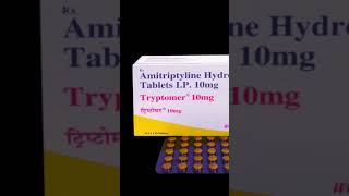 Amitriptyline Hydrochloride Tablets IP 10 mg  Tryptomer 10 mg Tablets [upl. by Relyhs]