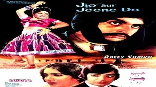 JIYO AUR JEENE DO 1976  WAHEED MURAD MUMTAZ MUSTAFA QURESHI  OFFICIAL PAKISTANI MOVIE [upl. by Nowaj]