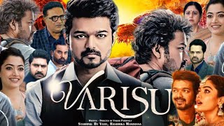 Varisu Full Movie In Hindi Dubbed  Thalapathy Vijay Movie  Varisu Movie Review amp Facts [upl. by Hynda803]