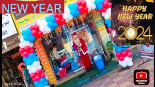 New Year Cake 2024 Video YouTube Viral Videos Cake [upl. by Jerry]