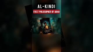 Al Kindi  The first philosopher of Arab world alkindi islamicgoldenage shorts trading facts [upl. by Dickie]