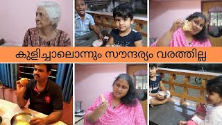 നമ്മളും ഒരിക്കൽ ഇങ്ങനെയൊക്കെ ആകുംപ്രായമായവരുടെയും കൊച്ചുകുട്ടികളുടെയും എത്രകേട്ടാലുംമതിവരാത്തസംസാരം [upl. by Ahearn508]