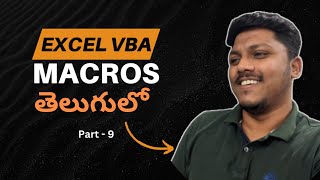 Excel VBA Macros Sheets  Part 9  excelmacros [upl. by Eeliab]