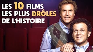 Les 10 films les plus drôles de lhistoire [upl. by Diley603]