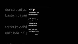 Sitaaron se bhari hui raatein pasand hai  Dark lines shorts viral blackscreenshayari shayari [upl. by Shirk]