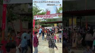 subscribe love જય viralvideo song sorts live garba gaming games gym 🙏🙏🙏 [upl. by Liddle]