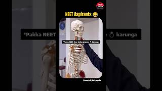 Paaka NEET Clear karunga 😁 shorts neet neetmotivation neet2025 class12 funny comedy mbbs [upl. by Ytnom]