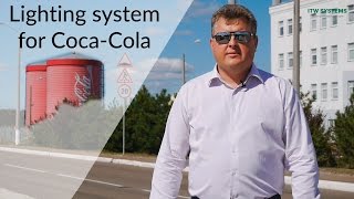 LED lighting system for CocaCola Hellenic Ukraine turn on subtitles [upl. by Akered]