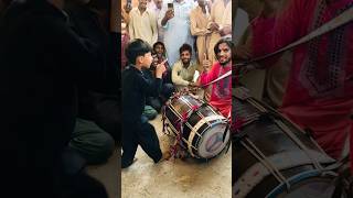 Kamal beautiful Dhol beat👆🫶03486837733☎️👈 shorts dhol youtubeshorts [upl. by Haslett]