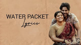 Water Packet  lyrical video  RAAYAN  Dhanush AR Rahman  Santhosh Narayan [upl. by Enytsuj209]