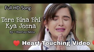 Tere Bina Bhi Kya Jeena  O Sathi Re Full Songs  Vickey Singh  Broken 💔 Status  By Status Adda [upl. by Euqor746]