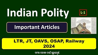 Important Articles of Indian ConstitutionPart1 [upl. by Uni]