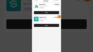 Pioneer Loan app  Real Or Fake  Harrasment Solution 😨  Pioneer Loan  pioneerloanapp [upl. by Gilbertine]