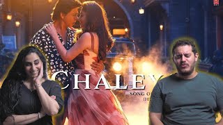 ARABS React to JAWAN CHALEYA Reaction  Shah Rukh Khan  Nayanthara  Anirudh  Arijit Shilpa [upl. by Notgnilra640]