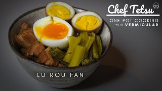 Lu Rou Fan  OnePot Cooking with Vermicular  Taiwanese Braised Pork [upl. by Ekihc]