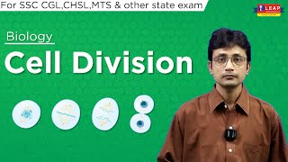 Biology Cell Division Explained in Bengali  Cell Division  iLeap Institute [upl. by Bale]