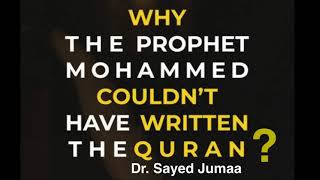 The Prophet Peace be upon him was Unlettered  Dr Sayed Jumaa Sallam [upl. by Porett]