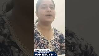 Match Point Faith Voice Hunt  VH27 Lidiya Mathew  Christian devotional song Malayalam  My Lord [upl. by Arodoet]