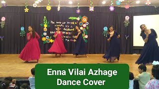 Enna Vilai Azhage Dance Performance by Phoenix International Academy TeachersKadhalar Dinamdance [upl. by Ettevets141]