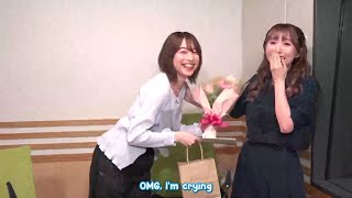 Eng Sub Ueda Reina surprises Minyami [upl. by Mulford30]