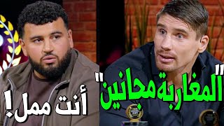 خشاب يواجه ريكو quotاسلوبك مملquot و ريكو quotالمغاربة مجانينquot [upl. by Drusi]