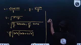 Average velocity of a particle in projectile motion between its starting point and the highest p [upl. by Gnehs]