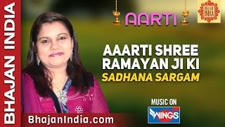 Aarti Kunj Bihari Ji Ki  Aarti of Lord Krishna  Krishna Songs  Krishna Ji Ki Aarti [upl. by Peppy]