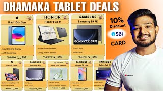 Best Tablets Deals in Amazon Prime Day Sale 2024  Almost Half Price🔥 [upl. by Philipines223]