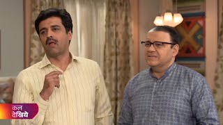 Taarak Mehta Ka Ooltah Chashmah  Ep 4243  Coming Up Promo  tmkoc [upl. by Halladba]