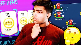 81 PLAYER PICKS decide my FIFA 21 CAREER MODE Team [upl. by Ahsineg]