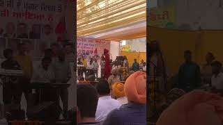 Kanwar grewal live in sirhind kanwargarewal live sirhind [upl. by Hulbard]