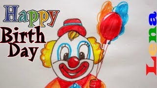 Clown zeichnen 🤡 Zum Geburtstag malen 🎈 How to draw a clown 🤡 Happy Birthday drawing 🎈 Рисуем клоуна [upl. by Lebiralc]