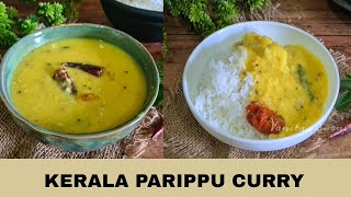 Kerala Parippu Curry  Kerala style Moong Dal Curry  Vanitas Corner [upl. by Hausmann]