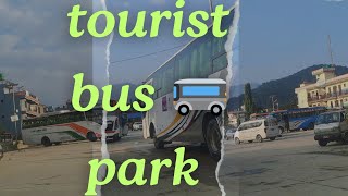 Pokhara tourist buspark haddi ra 🍲 soup paune that pokhara ma [upl. by Affra]