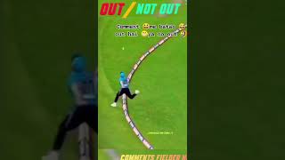 motivation cricket reelvideo [upl. by Elysia503]