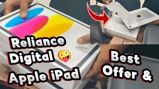 Apple iPad Unboxing Reliance Digital Raiganj Happy Customer ✔️ Reliance Digital Raiganj🙂🙂 [upl. by Kreis]