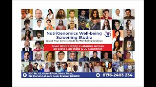 About Us  Nutrigenomic Well being Screening Studio [upl. by Spada806]