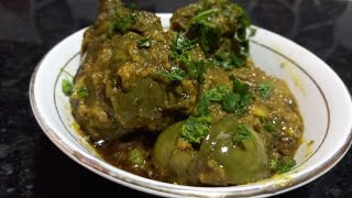 भरलेली वांगी  bharli vangi recipe in marathi  bharli vangi masala [upl. by Moffit338]