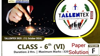 Tallentex 2025 Paper Solution [upl. by Nellie]