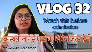 Uncovering Banasthali Vidyapeeth  QnA about Banasthali Vidyapeeth  Vlog 32 Cookie with Doraemon [upl. by Hgiel482]