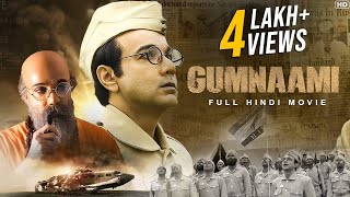 Gumnaami गुमनामी  Full Hindi Movie  Prosenjit  Srijit  Anirban  Patriotic Movie  SVF Bharat [upl. by Nyleek]