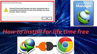 How To Download Internet Download Manager In PC IDM  Install IDM For PC in free life time [upl. by Guadalupe]