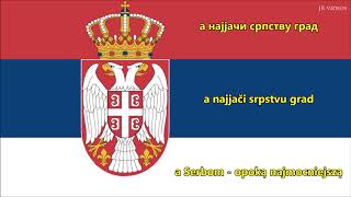 Hymn Serbii SRBPL słowa  Anthem of Serbia [upl. by Boulanger845]