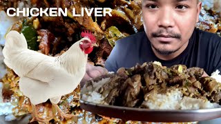 Chicken Liver  Northeast Mukbang vlog 🐔 [upl. by Mavis]