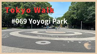 069 代々木公園散歩 Walking Yoyogi Park Tokyo JapanJuly 2024 [upl. by Hgiellek]