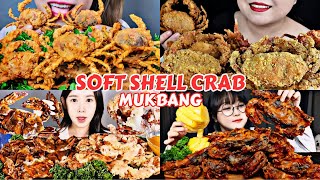 Mukbangers eating CRABS with SHELL  Fried Soft Shell Crabs MUKBANG ASMR [upl. by Anot289]