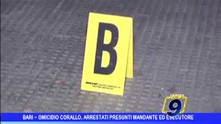 Bari  Omicidio Corallo arrestati presunti mandante ed esecutore [upl. by Leiser]