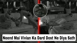 Bigg Boss18 Dua Ke Baad Bhi Vivian Dsena Ko Nahi Aayi Neend dost Avinash Ne Diya Sath Chahat Kahan [upl. by Nahij]