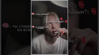 allen virt скз straykids хенджин kpop активвернись подпишись [upl. by Ayisan]